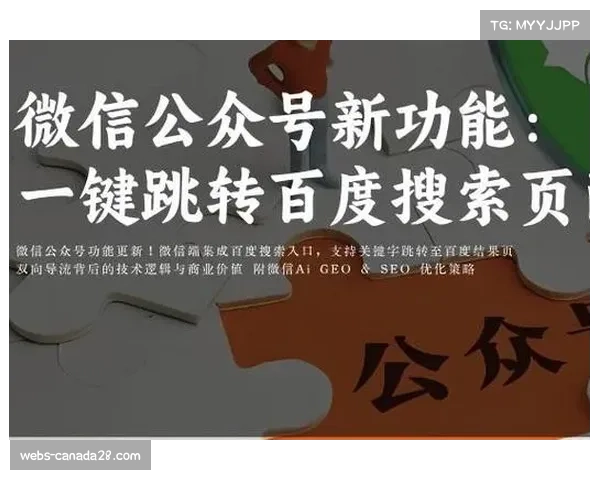 车队无线电通讯紧张时刻，策略指令频现