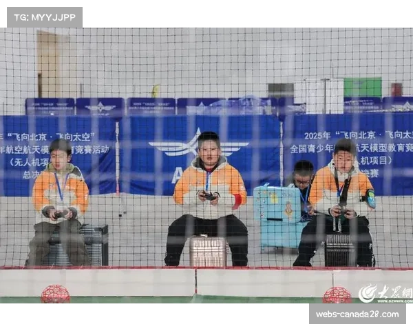 湖北航空模型锦标赛设置无人机足球项目，500余名选手参赛