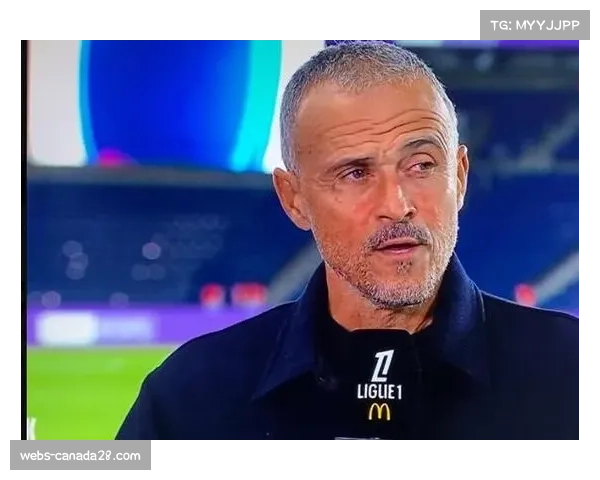 恩里克谈巴黎圣日耳曼负巴黎FC：满意表现但接受结果