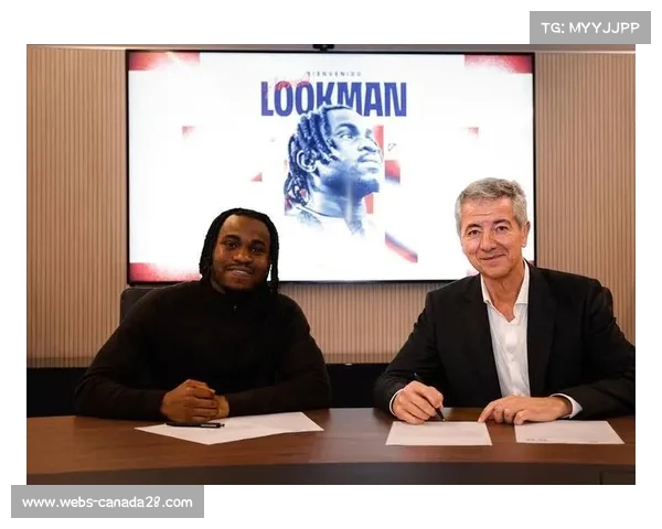 马竞冬窗压哨签下卢克曼,转会费3500万欧元成西甲标王